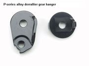 Specialized GEAR HANGERS P-SERIES ALLOY DERRALLIER HANGER  click to zoom image