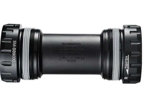 Shimano BB-9000 Dura-Ace HollowTech II bearing cups - 68 mm English thread click to zoom image