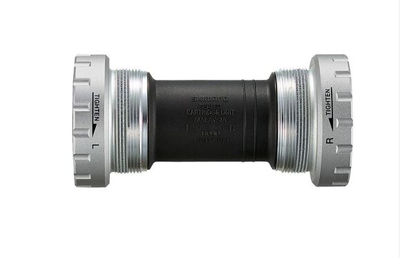 Shimano BB-RS500 bottom bracket cups - English thread cups click to zoom image